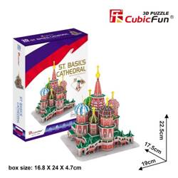 Cubic Fun Puzzle 3D Petersdom 46 Elemente